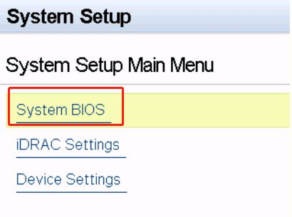 Dell服务器CPU开超频(调优)教程-舟翼云