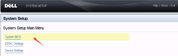 Dell服务器CPU开超频(调优)教程-舟翼云