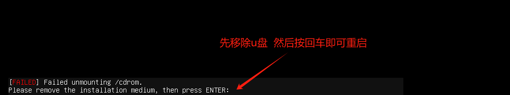 舟翼边缘算力业务上机教程-舟翼云