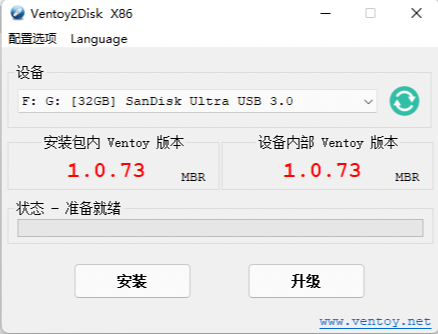舟翼S镜像安装教程（板卡推荐）