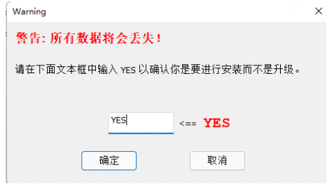 舟翼S镜像安装教程（板卡推荐）-舟翼云