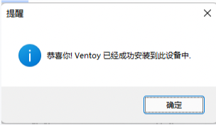 舟翼S镜像安装教程（板卡推荐）-舟翼云