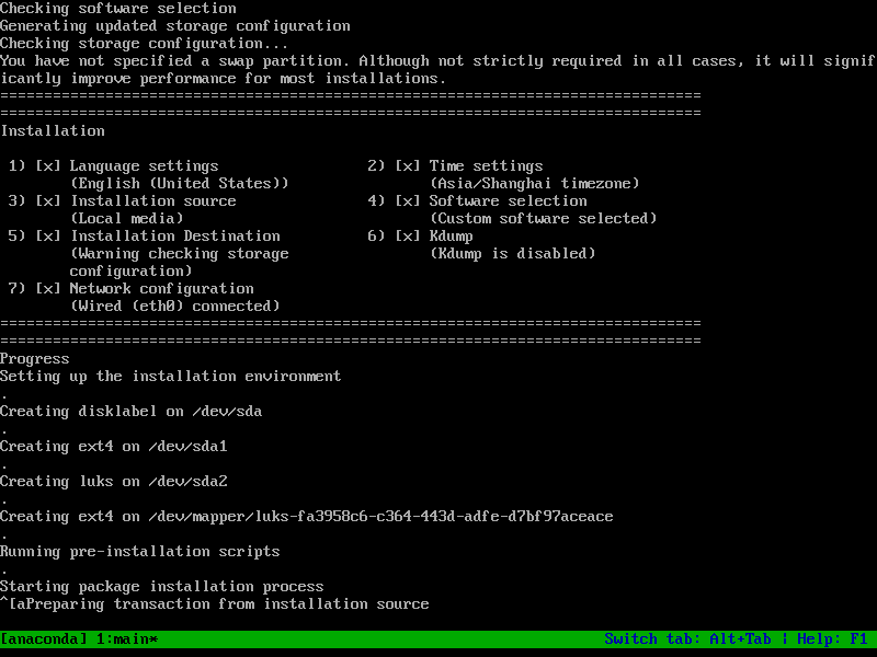 舟翼S镜像安装教程（板卡推荐）-舟翼云