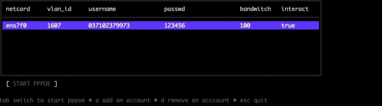 舟翼S镜像安装教程（板卡推荐）-舟翼云
