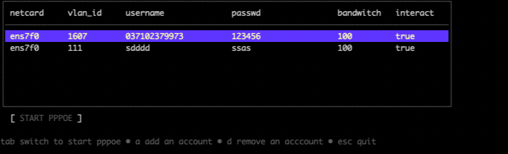 舟翼S镜像安装教程（板卡推荐）-舟翼云