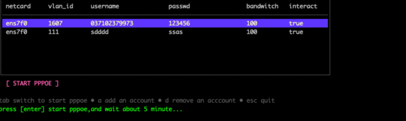 舟翼S镜像安装教程（板卡推荐）-舟翼云