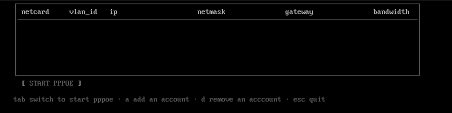 舟翼S镜像安装教程（板卡推荐）-舟翼云