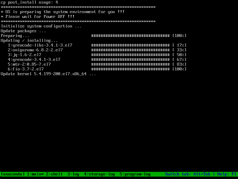 舟翼P镜像安装教程-舟翼云